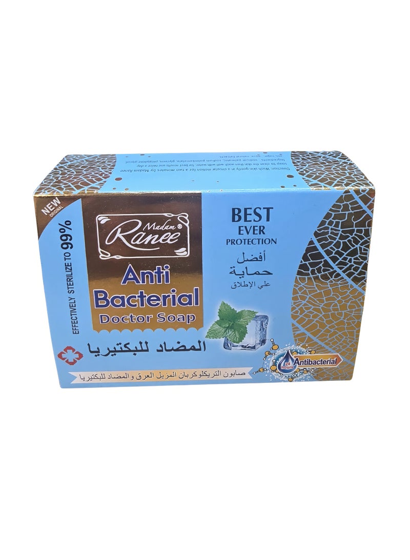 صابون طبي مضاد للبكتيريا - حماية فعالة بنسبة 99% مع الجلسرين للنظافة اليومية